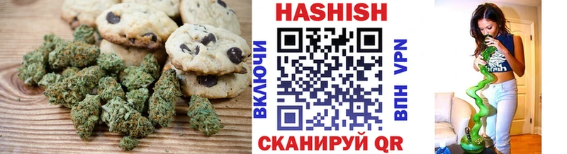 Купить закладки  Орлов  Cannafood конопля 