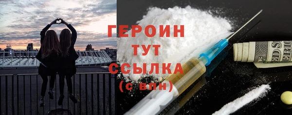 СК Зерноград