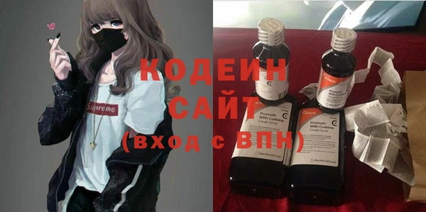 СК Зерноград