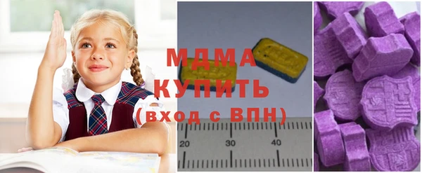 СК Зерноград