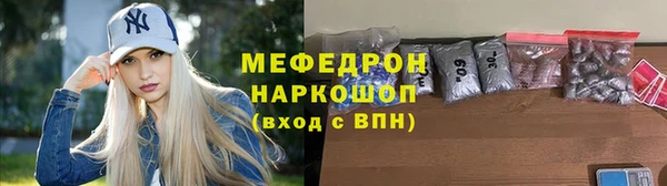 СК Зерноград