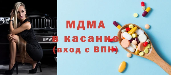 СК Зерноград