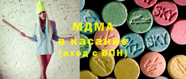 СК Зерноград